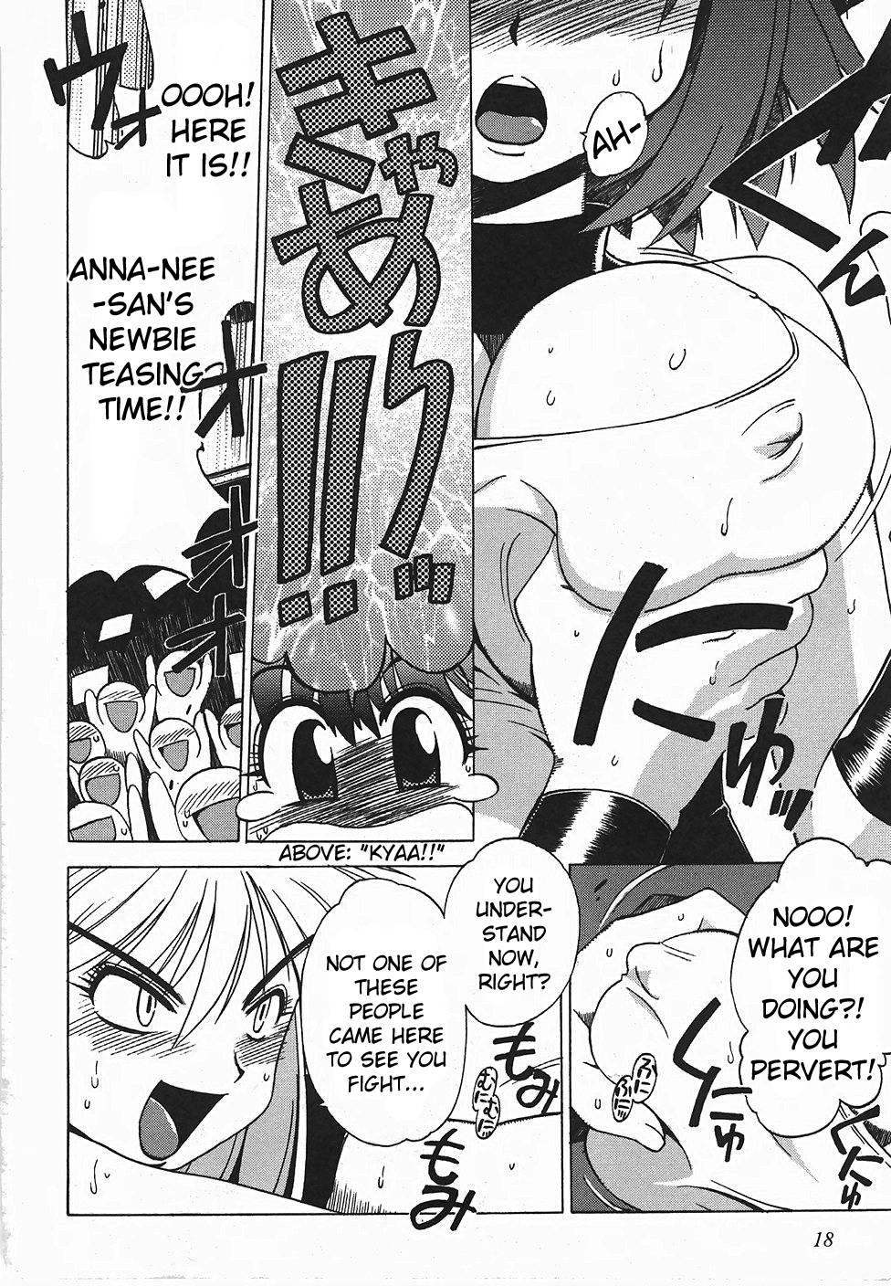 Wrestle! Idol [ecchi] Chapter 1000 Page 14